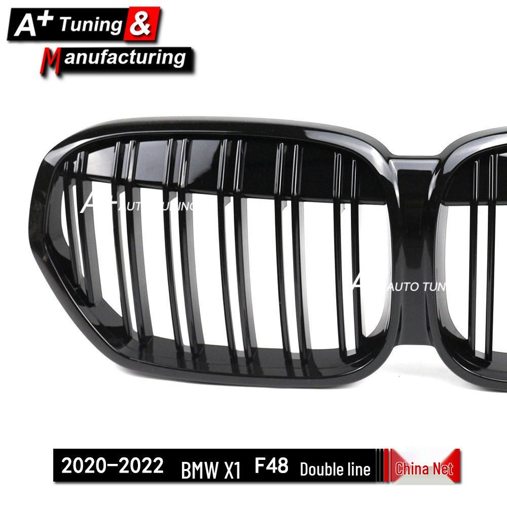 Glossy Black Double-Line Grille for BMW X1 F48 (2020-2022)