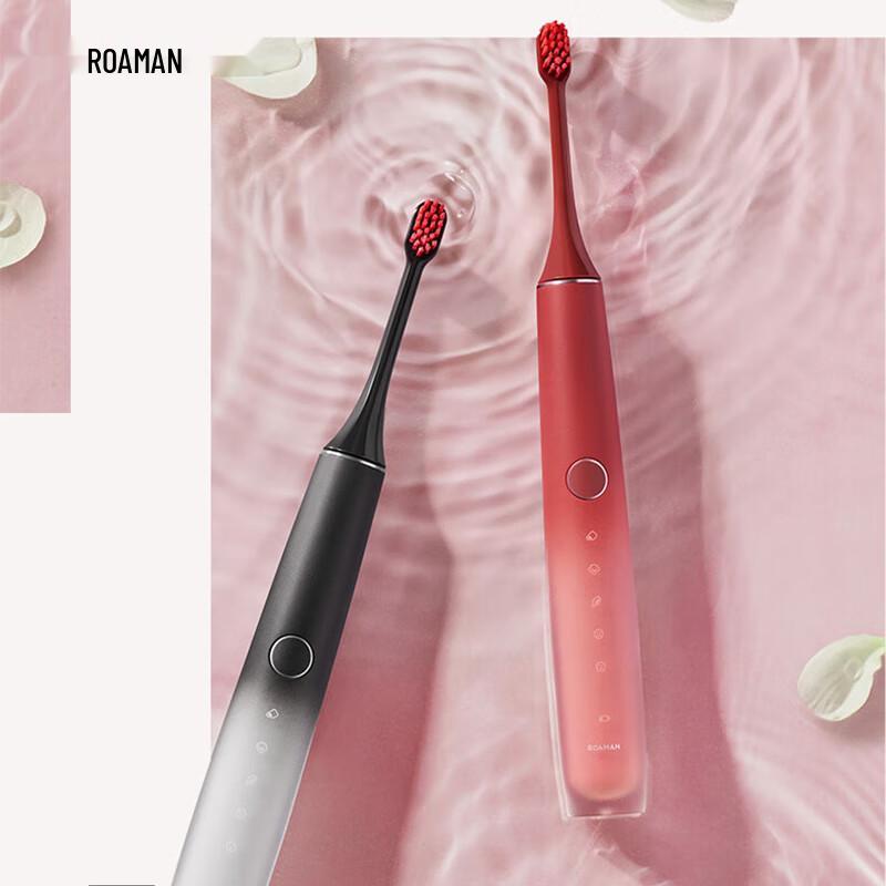 

Romand T40 Smart Electric Toothbrush T40