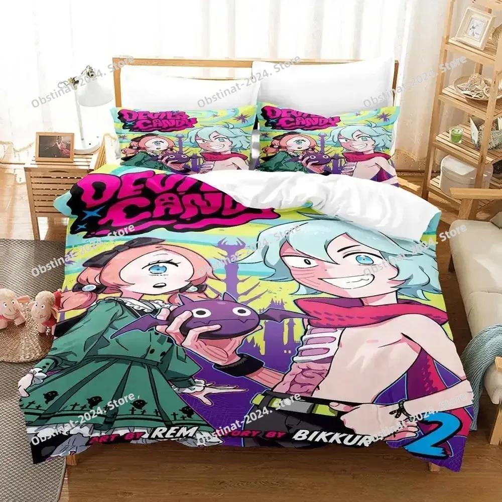 Devil's Candy Bedding Set Single Twin Full Queen King Size Bed Set Adult Kid Bedroom Duvet cover Sets 3D Anime Bed Sheet Set