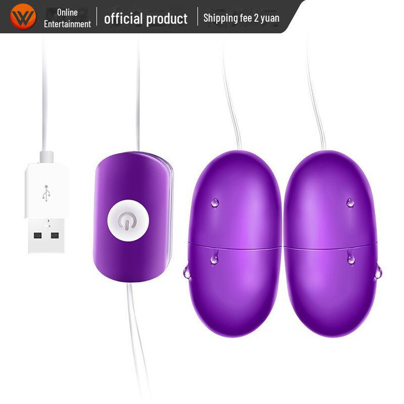 Lai Le USB Double Vibrator: Silent Tongue-Licking, Strong Vibration for Couples & Solo Play