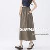 Yamamoto Koso Women's High-Waisted A-Line Culottes, Casual Midi Skirt, Summer 2024 Collection