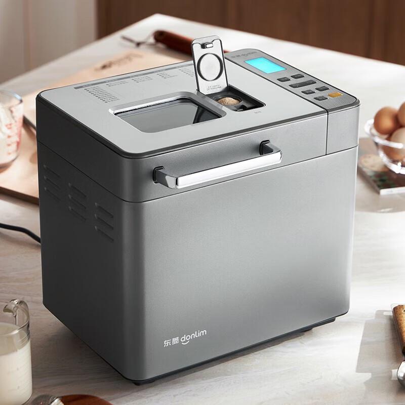 Donlim Fully Automatic Bread Maker with Smart Dispenser CN plug (adapter included)