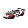1: 24  Senna Track Edition Alloy Car Model Simulation Sports Car Ornament Children's Toy Advanced Car Model Collectibles