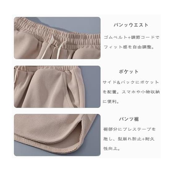 [ANONIE] Men's Short Sleeve Top and Bottom Set, Jersey, Loungewear, Summer Loungewear, Sportswear, Plain, Large Size, Sweat Absorbent, Quick Drying,