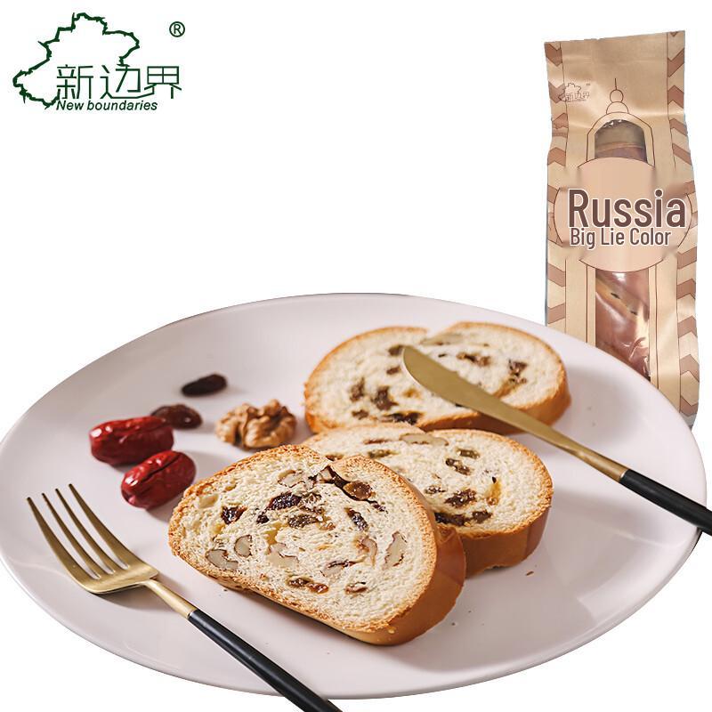 New Boundaries European Style Breads