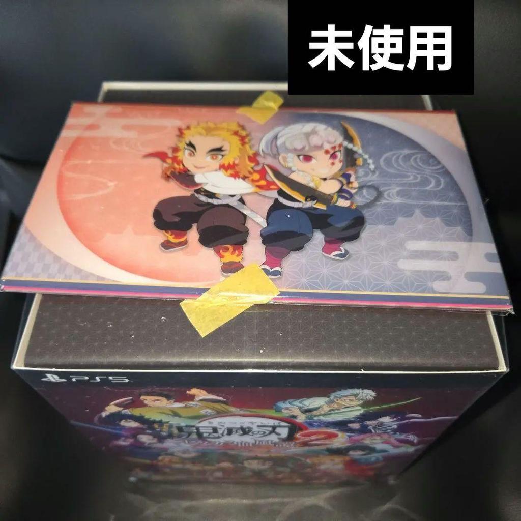 [USED] Demon Slayer: Kimetsu No Yaiba - The Hinokami Chronicles 2 PS5 Limited Edition