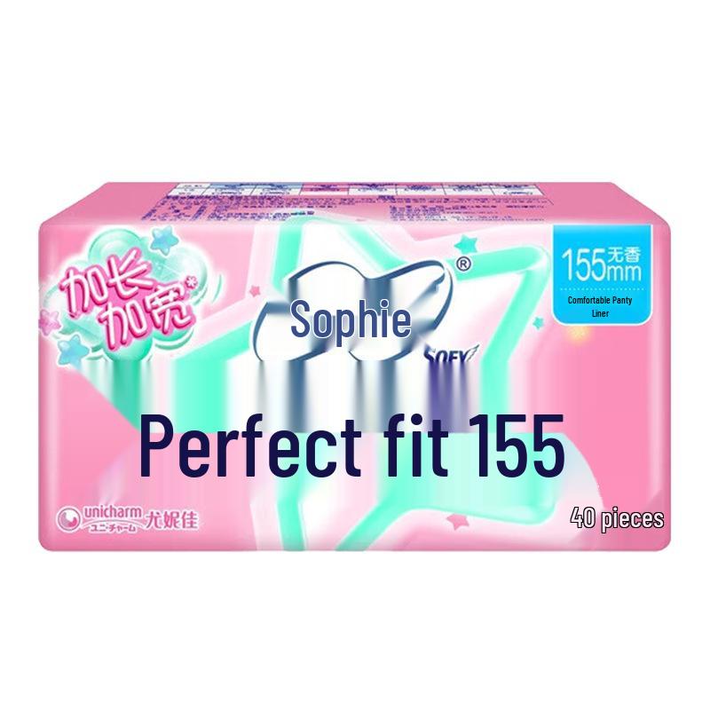 Sophie Sanitary Napkin Panty Liner 155mm Combo Pack - Women s Menstrual Pads Genuine Product