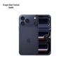 Apple iPhone 17 Pro (CN Version)