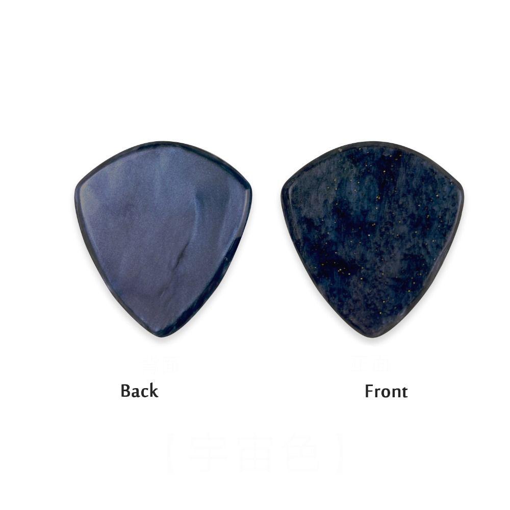 New Resin Guitar Pick Finger Shrapnel Fast Picking Guitar Paddle Thickening Guitar Accessories Ukulele Picks