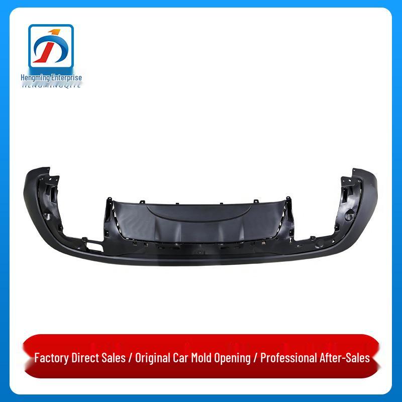 

Mercedes-Benz GLA Class W156 Rear Bumper Lip and Guard Plate