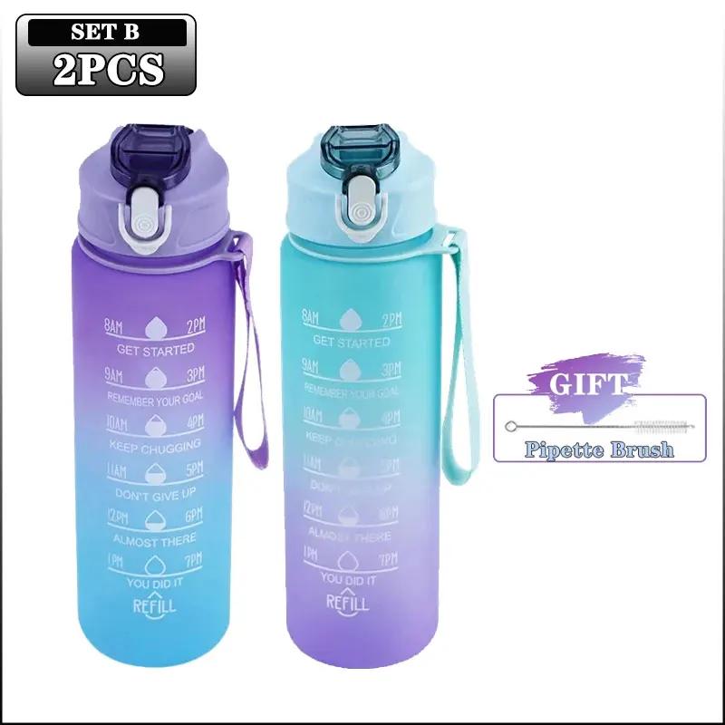 900ml Sports Bottle with Time Scale Outdoor Gradient Color Sports Bottle Portable Fitness Motivational Straw Mug BPA Free