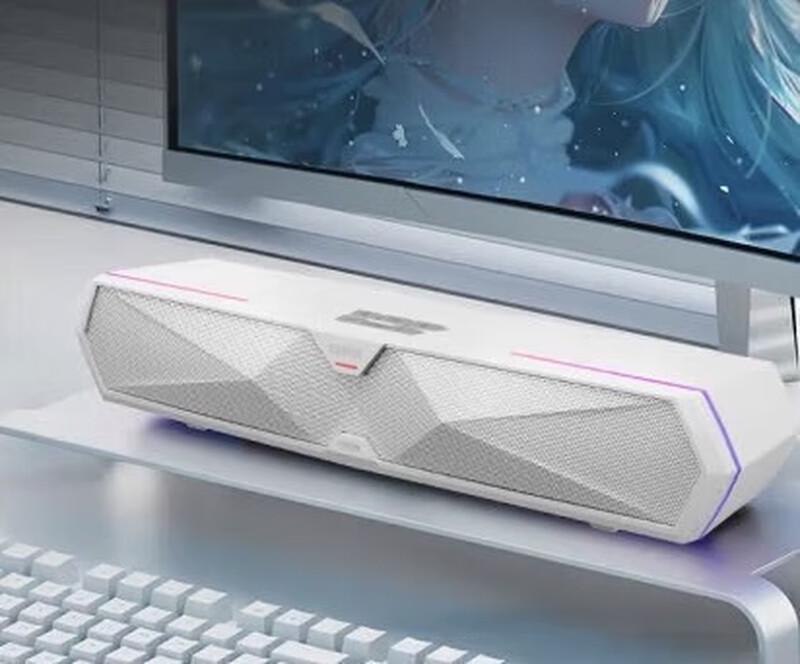 

Edifier M30 Plus Desktop Computer Speakers