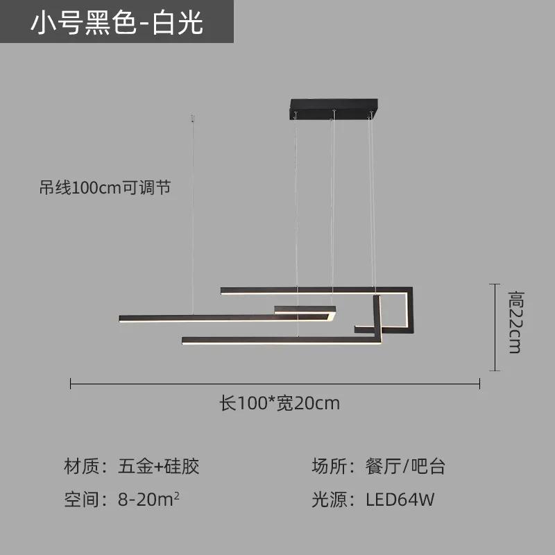 Modern led Pendant Light For Dining Room Living Kitchen Room Matte Black or Gold Color Pendant Lamp Smart Home