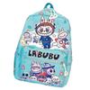 For Kids Backpack Daily Use Fashionable Cute School Bag Gift Breathable