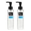 Coxir - Ultra Hyaluronic Cleansing Oil Bundle Set