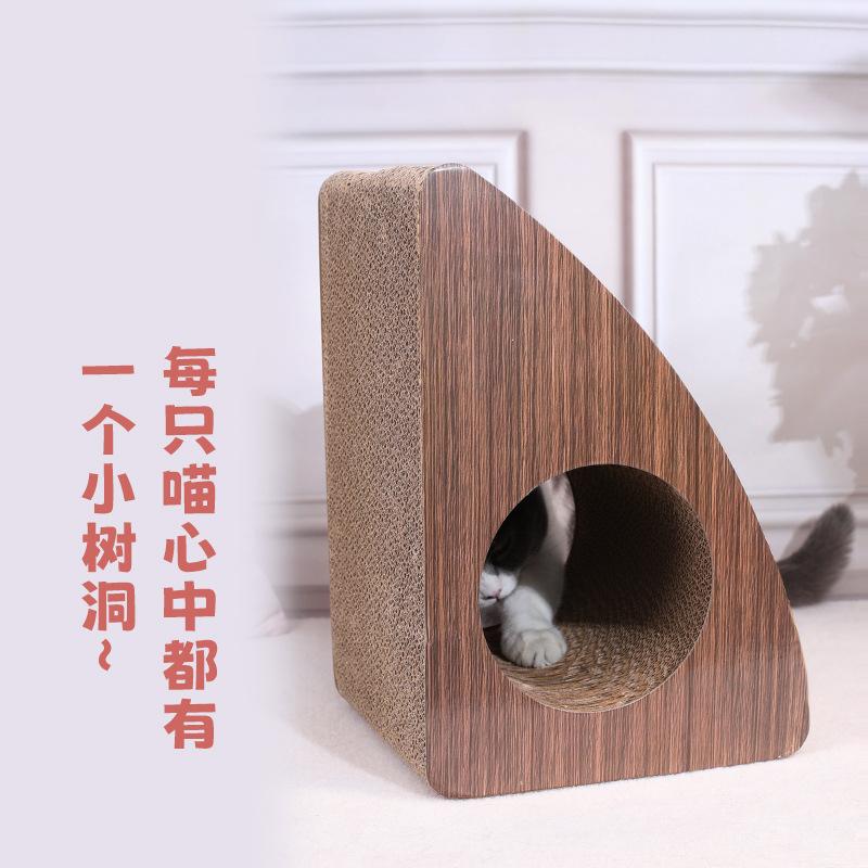 Peanut Cat Scratching Board Special-shaped Grinding Claws Corrugated Cat Scratching Board Pet Supplies