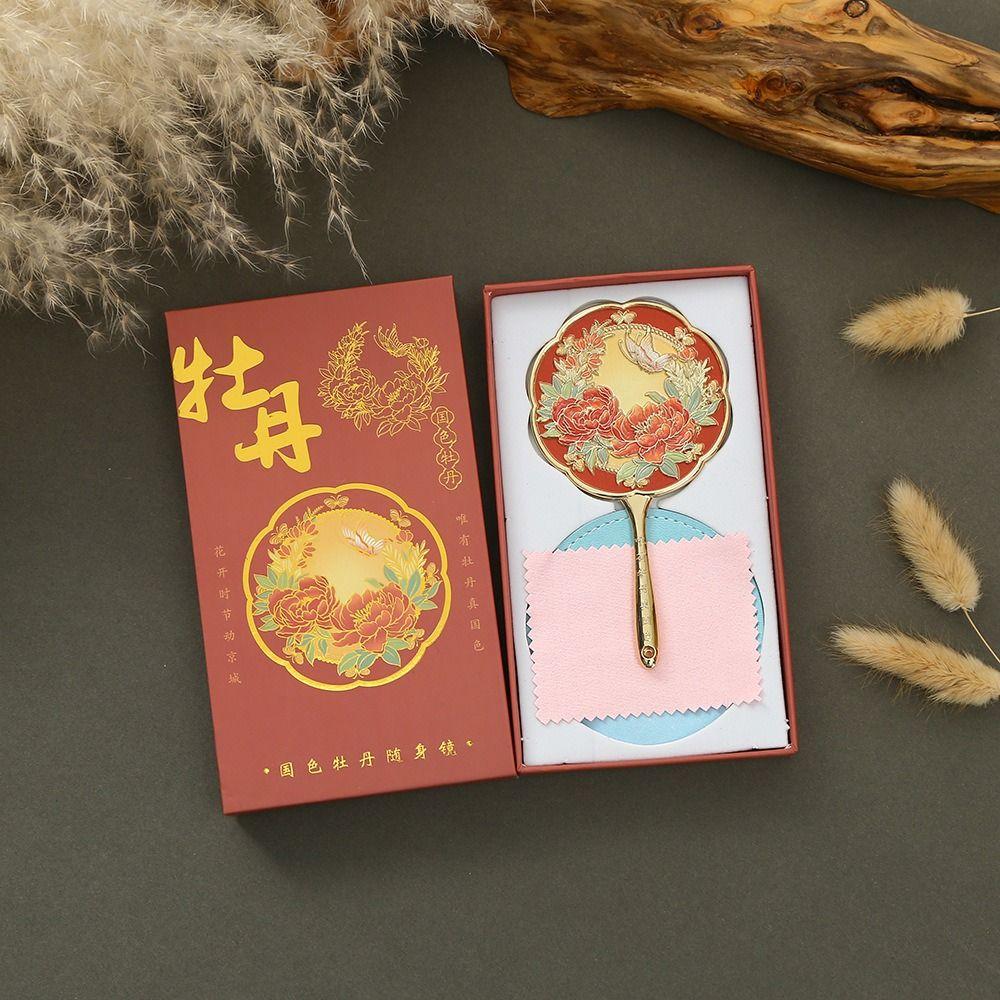 Peony Flower Handheld Mirror Portable Vanity Mirror Beauty Chinese Style Metal Mirror  Gift