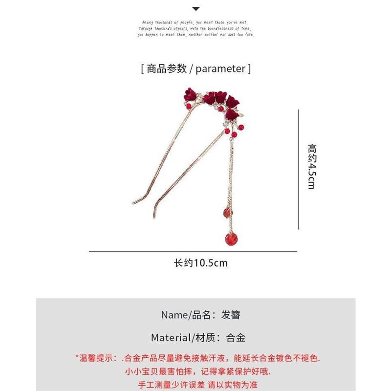 New Chinese Style Rose U Shape Hairpin Women Hanfu Cheongsam Tassel Ancient Style Hair Accessories