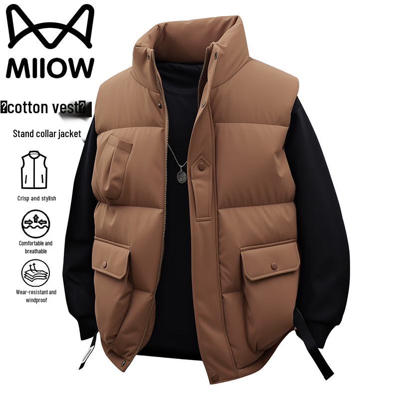 Maoren Herren Herbst/Winter Stehkragen Gepolsterte Weste