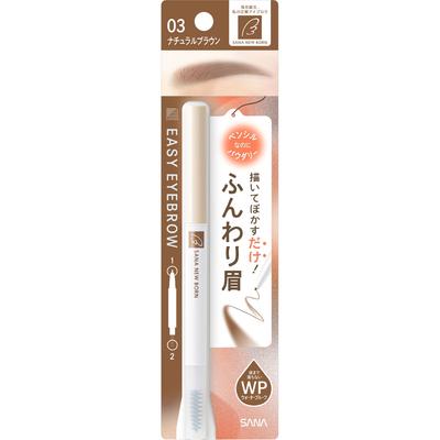 New Born Eye Grow 03   Tokiwa Pharmaceutical Industries