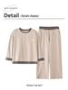 Damen Pyjama-Set aus gerippter Baumwolle - Langarm, lange Hose, sportlich-lässig, Herbststil, auch draußen tragbar