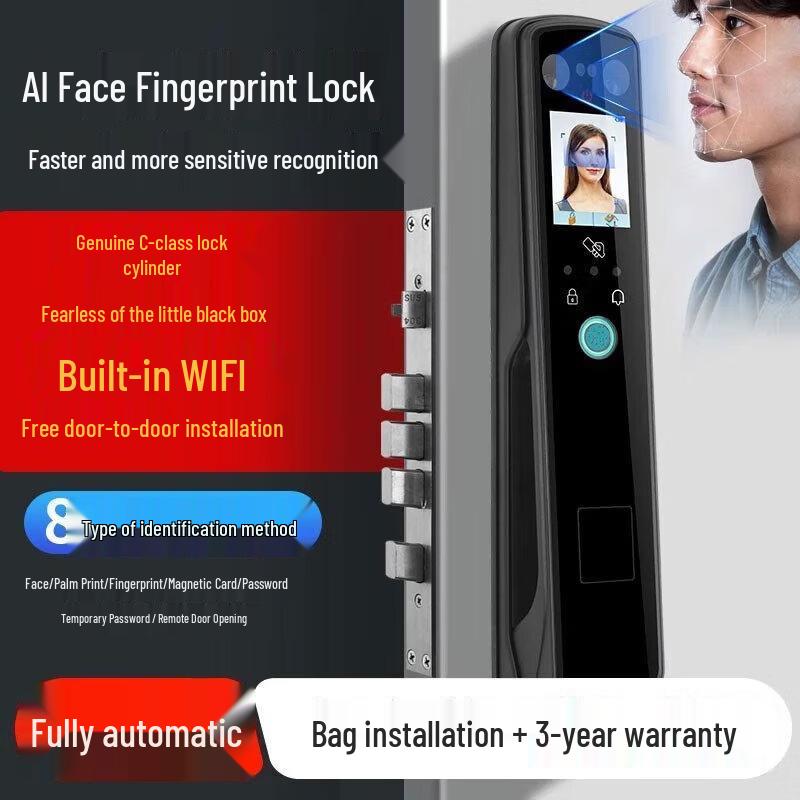 ZUCON F594 Smart Fingerprint & Facial Recognition Door Lock CN plug (adapter included)