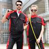 Men's Summer Short Sleeve Auto Repair Workwear Set - Mechanic Uniform for Car Detailing and Repair.