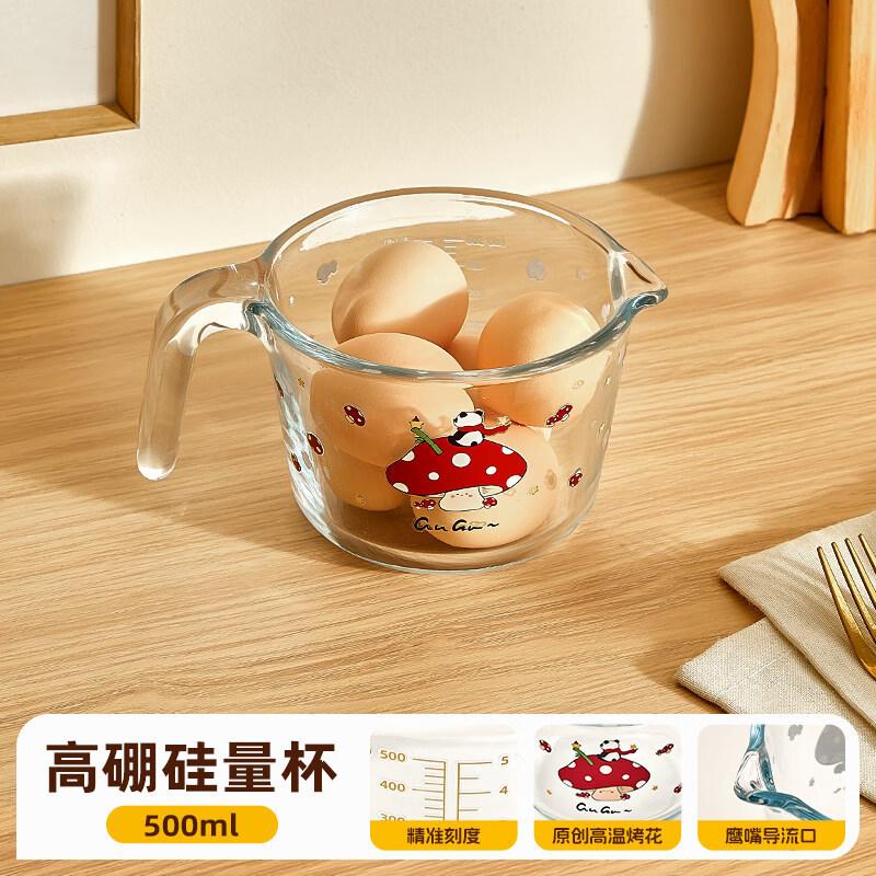 Mushroom Planet Heat-Resistant Glass Measuring Cup Set (2-Pack)