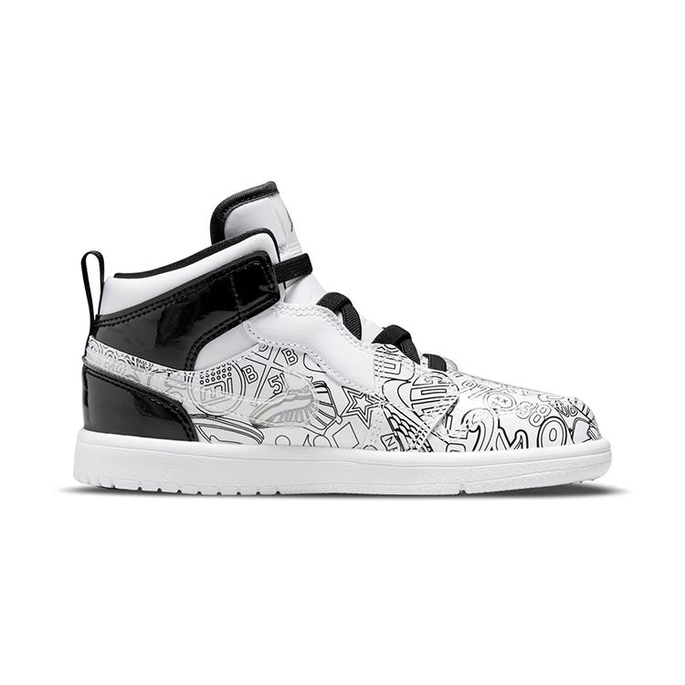 New Jordan 1 Mid ALT SE PS DIY DH9683-100