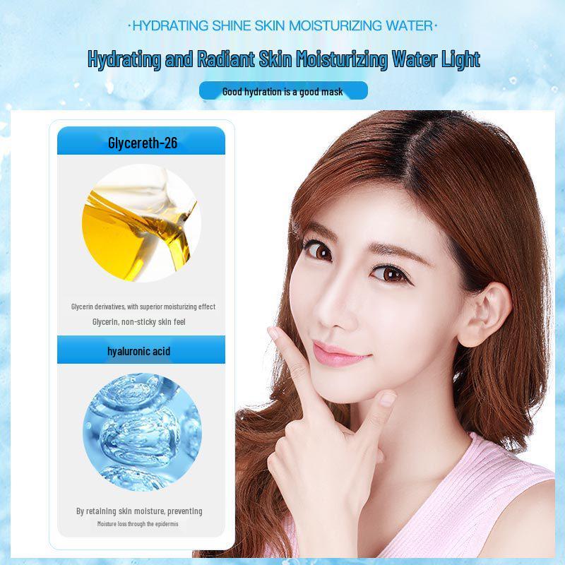 Hydrating Elastic Ice Mask for Smooth Skin & Pore Minimization