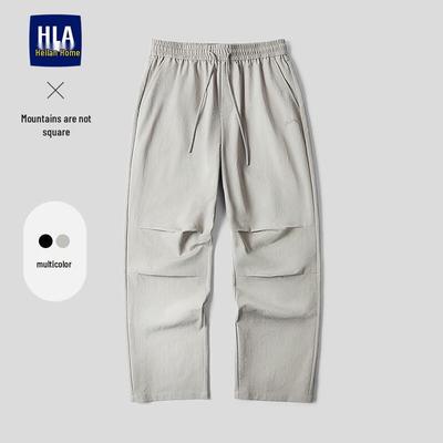 HLA Herren Frühlings Freizeit Fallschirmhose