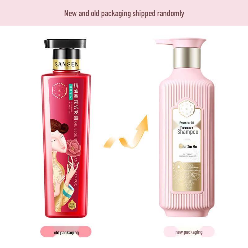 Sanshenghua Essential Oil Nourishing Repair Shampoo