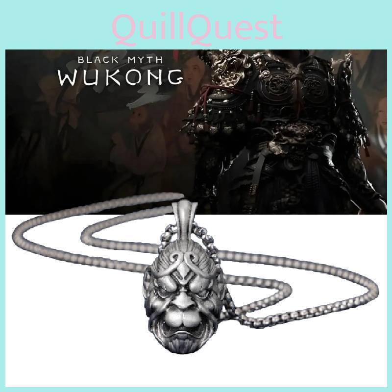 Wu Myth Black Kong Monkey King Hallows Pendant Necklace Gift Accessory Jewelry
