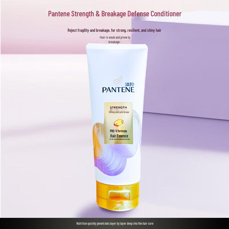 Pantene Silky Smooth Hair Conditioner Essence