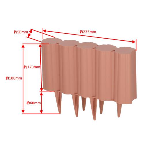 Takagi Block Fence Brown 10 Pieces