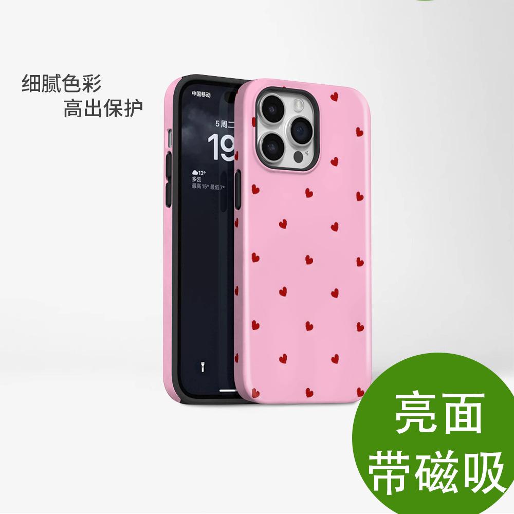 [Magsafe magnetic attraction] Love polka dot Apple 17Promax mobile phone case iPhone16E matte protective case