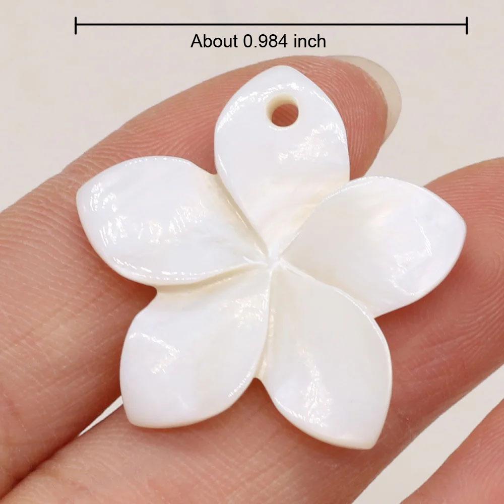 5pcs/Pack 25mm White Petal Shape Natural Freshwater Shell Pendant Charms for Jewelry Making DIY Necklace Earrings Accessories