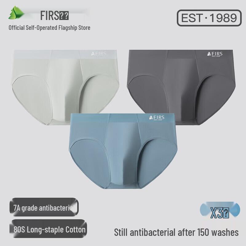 

Мужские трусы-слипы из чистого хлопка 7A с антибактериальным эффектом, средней посадки 4XL