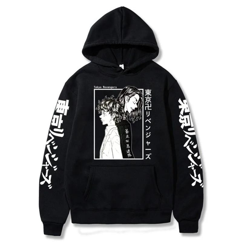 Anime Tokyo Revengers Mikey Printed Hooded Autumn Fleece Comfortable Hoodies Plus Size Sweatshirt Harajuku Streetwear