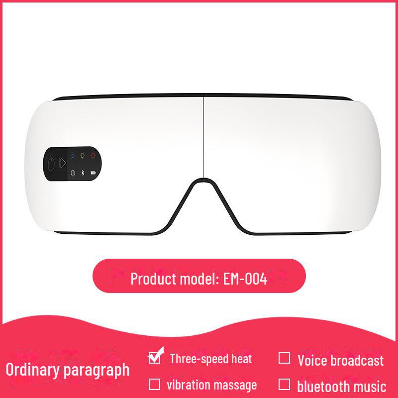 

Массажер для глаз с Bluetooth и давлением воздуха для детей — снимает усталость глаз с помощью защитного устройства для глаз, идеальный подарок. Ordinary Type