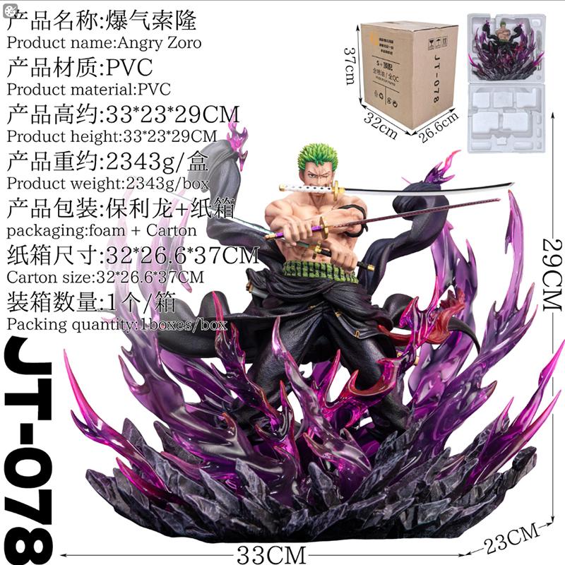 New Hot Sell JT Toys Th Enraged Zoro One Piece Anime Figure Figure Pvc Statue Collection Model Room Decoration Christmas Gifts