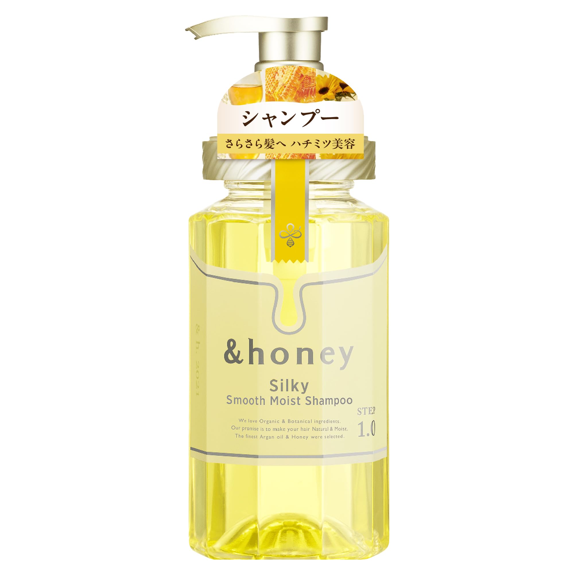 

&honey Silky Smooth Moisture Shampoo 1.0 440mL | Shampoo