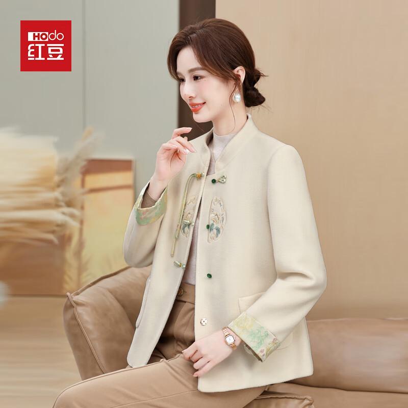 Hodo New Chinese Style Mid-Aged Women's Wool Blend Coat