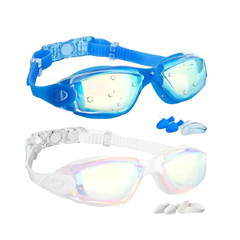 Zebian HD Waterproof Large Frame Adult Swimming Goggles Set