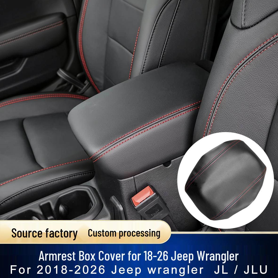

Jeep Wrangler 18-26 Armrest Box Leather Cover: No-Disassembly Elastic Type Center Console Pad Black Leather-Gray Thread, Superior Faux Leather