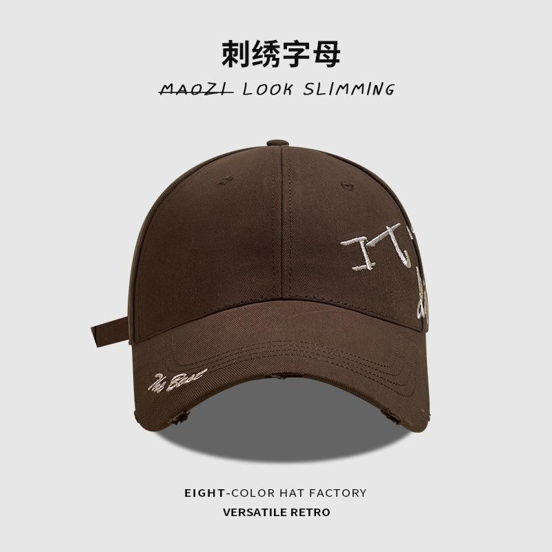 Korean-style Versatile Baseball Cap That Makes the Face Look Smaller, Women's Outdoor Sports Sun Hat with Wide Brim, Letter Embroidery, Hard-top