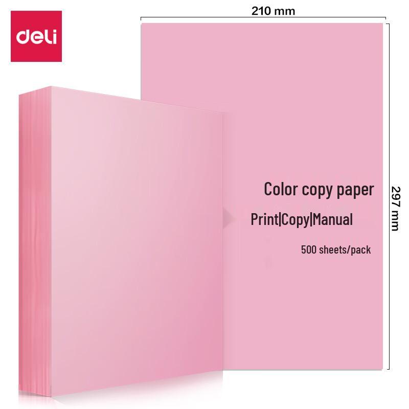 Deli A4 80g Light Red Copy Paper