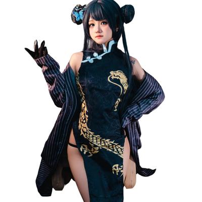 Blue Archive Ryuka Kisaki Cosplay Halloween Cheongsam [Milky Time] (L)
