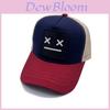 Summer Breathable Embroidered Baseball Cap With Adjustable Fit For Casual Wear