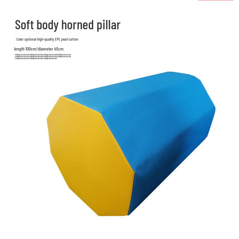 TLXT 4-in-1 Children's Physical Fitness Vaulting Box